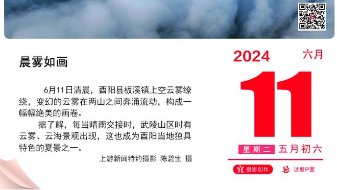 早日康复！李梦晒恢复训练视频 瑜伽球上练力量？♀️