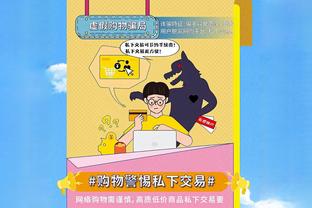 错失扳平2分！莱昂纳德19中11拿下26分7板6助